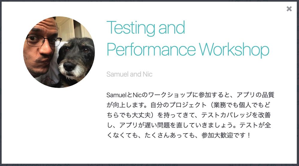 InstrumentsのTime Profilerで自分のコードにフィルターする