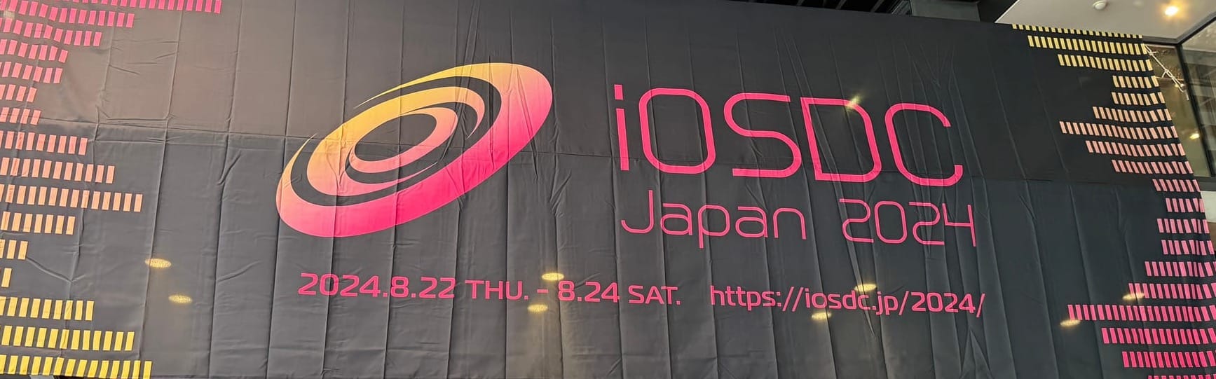 iOSDC 2024参加レポート