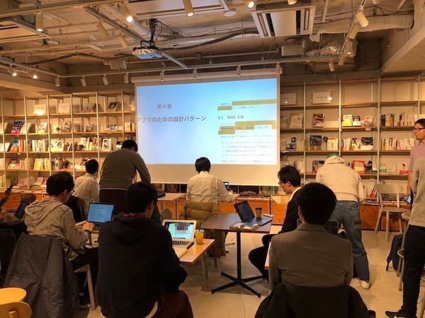 【朝活】「iOSアプリ設計パターン入門」勉強会 by UZUMAKI #2を開催しました